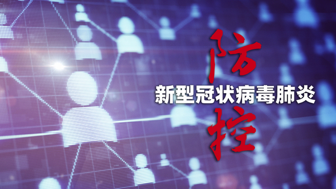 美國(guó)疫情確認(rèn)926萬(wàn) 世界第一 鴨嘴閥