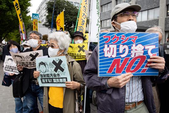 日本核廢水倒入太平洋