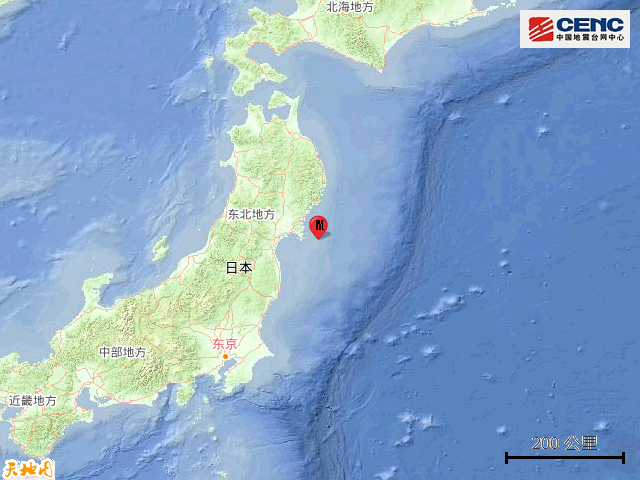 日本近海發(fā)生6.6級地震