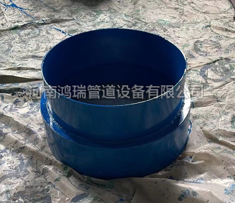 變徑接頭 大小頭 同心變徑