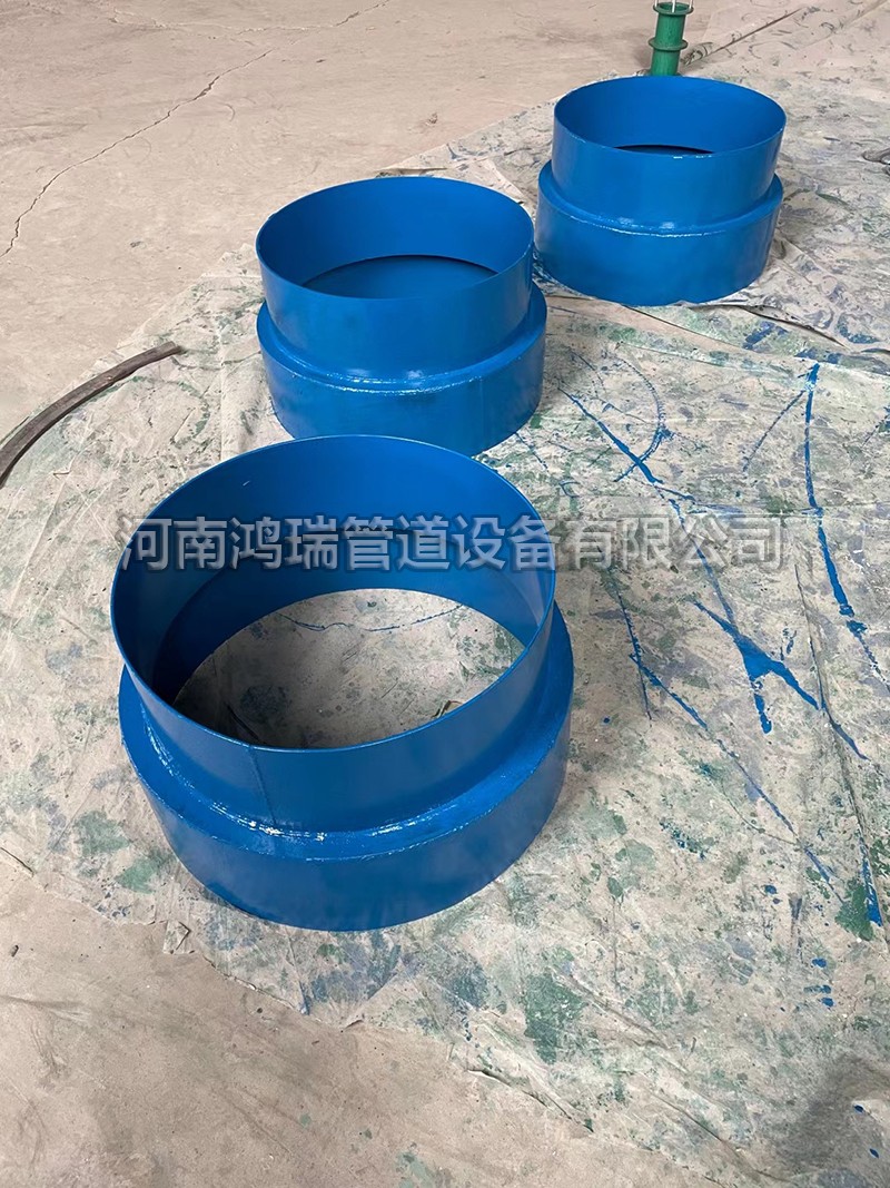 變徑接頭 大小頭 同心變徑