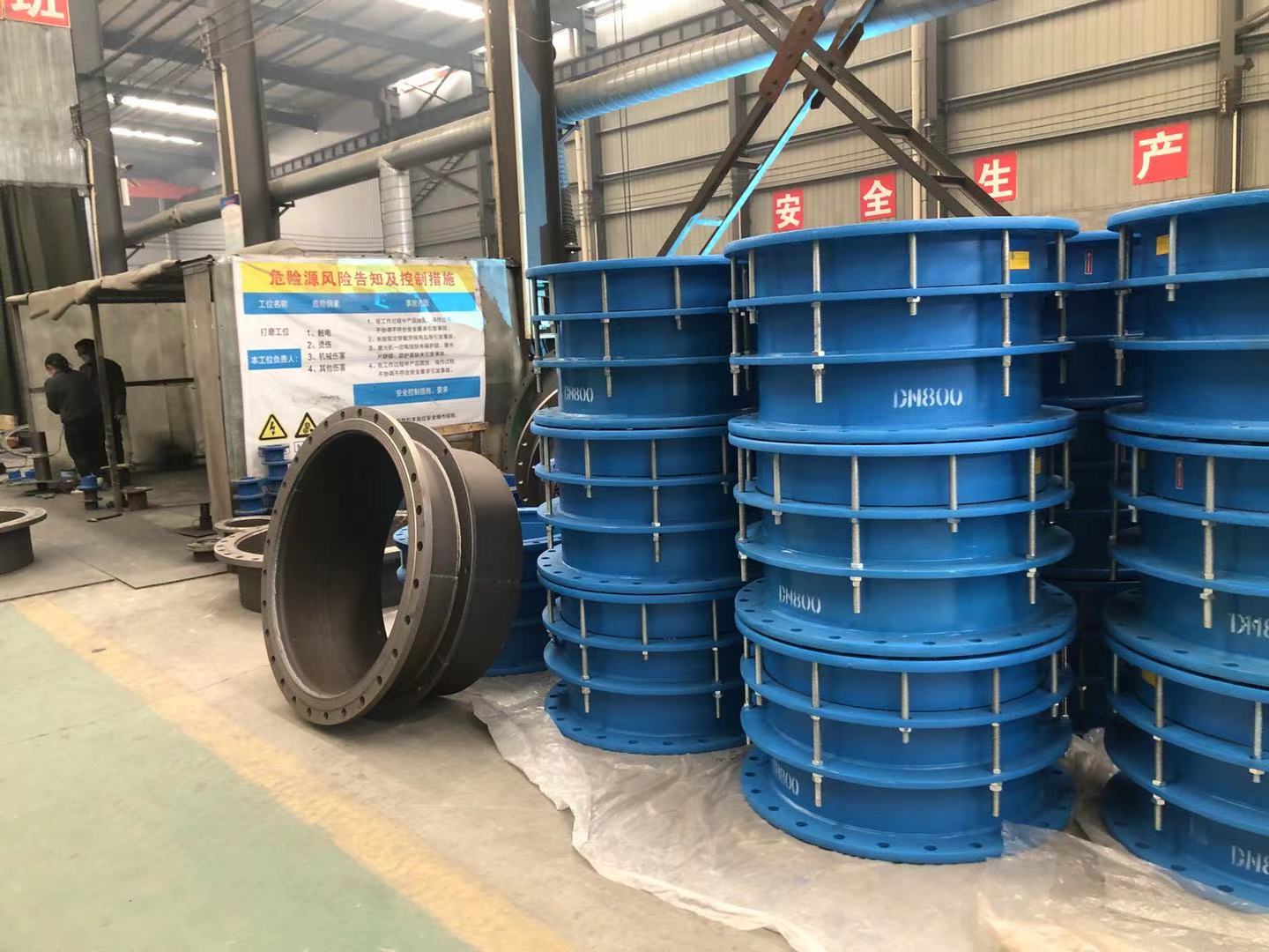 伸縮器 伸縮接頭 管道伸縮器 伸縮器廠家