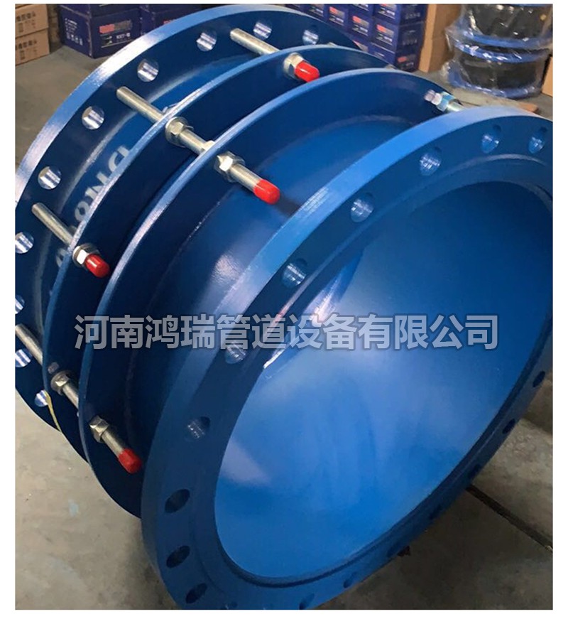 伸縮器 伸縮接頭 管道伸縮器 伸縮器廠家