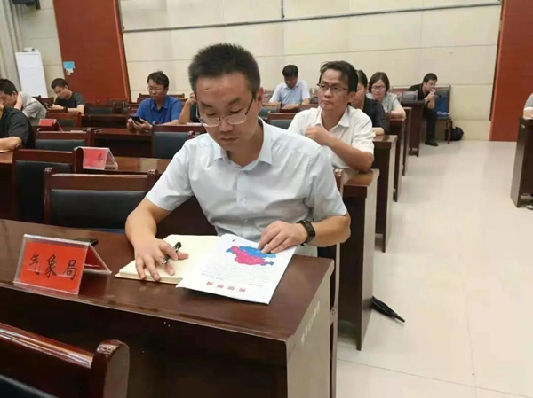 氣象局局長自述被洪水“沖跑”細(xì)節(jié)