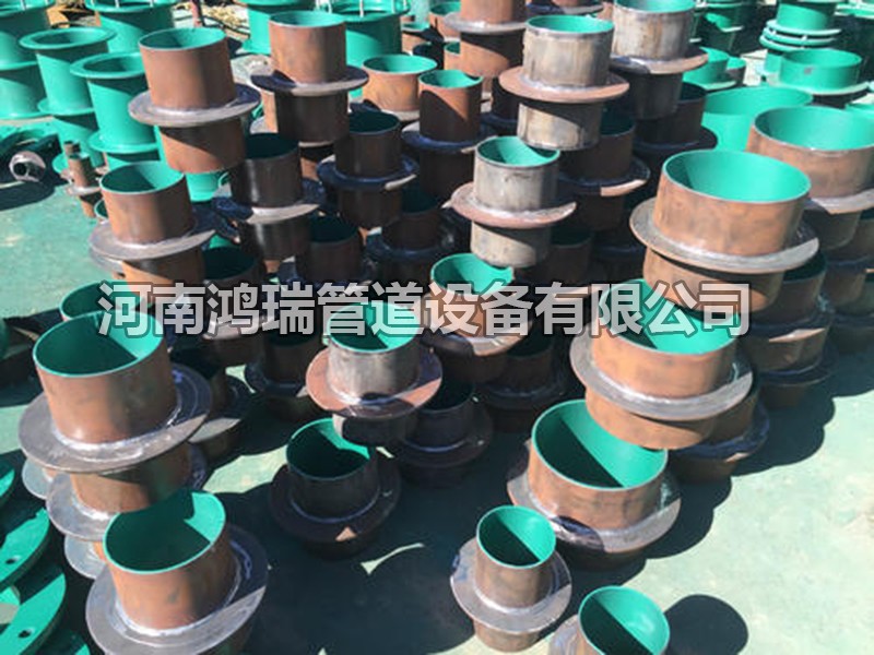 防水套管  柔性防水套管 剛性防水套管 防水剛性翼環(huán)