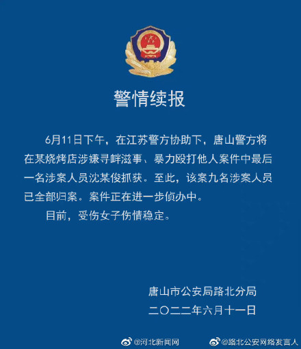 鴨嘴閥|橡膠接頭|鋁模定位塊|防水套管|伸縮器|補(bǔ)償器|傳力接頭|防水翼環(huán)