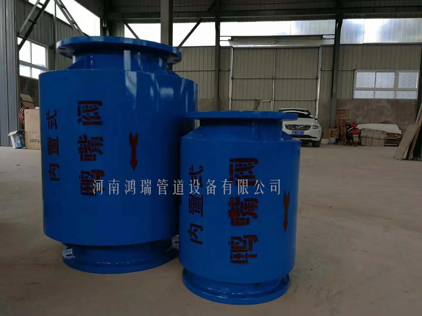 鴨嘴閥|橡膠接頭|鋁模定位塊|防水套管|伸縮器|補(bǔ)償器|傳力接頭|防水翼環(huán)