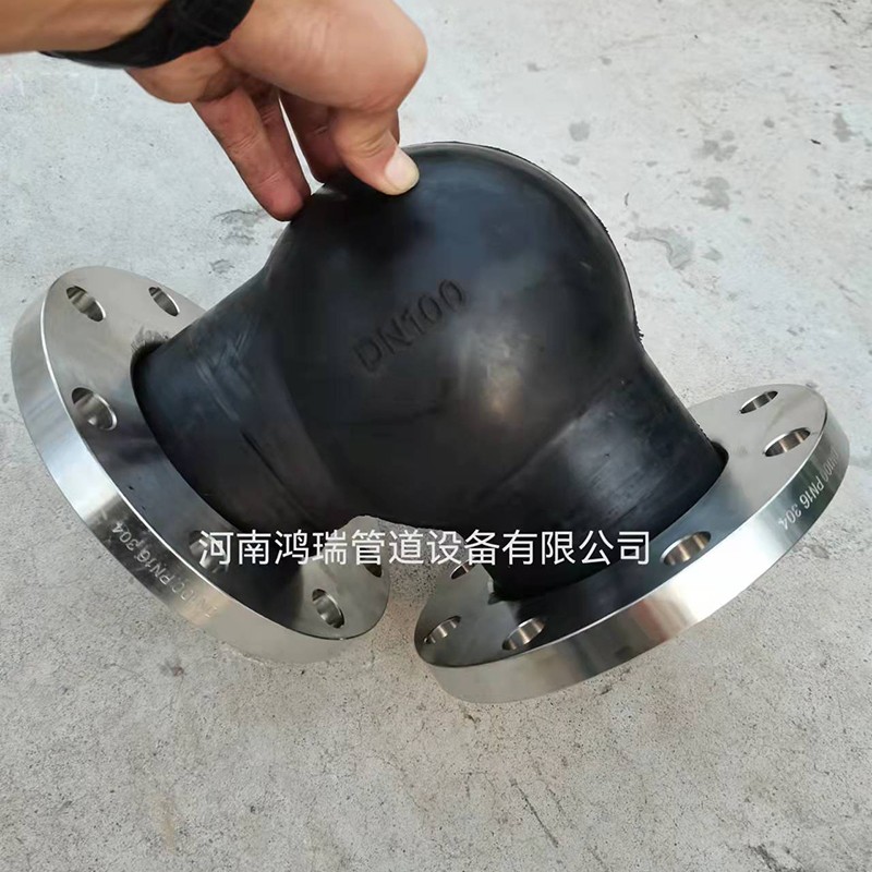 橡膠彎頭 90度橡膠軟連接 直角接頭