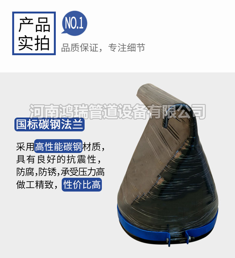 鴨嘴閥 卡箍式鴨嘴閥 法蘭式鴨嘴閥 內置式鴨嘴閥 彎嘴式鴨嘴閥