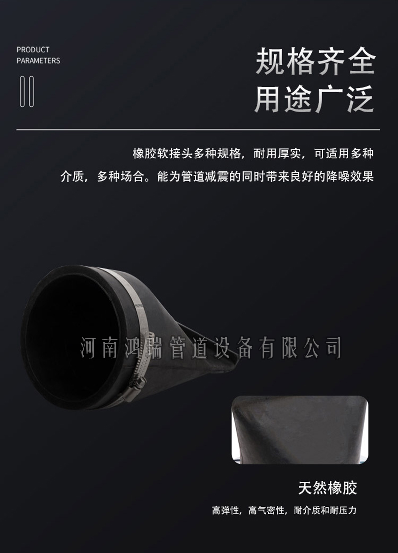 鴨嘴閥 卡箍式鴨嘴閥 法蘭式鴨嘴閥 內(nèi)置式鴨嘴閥