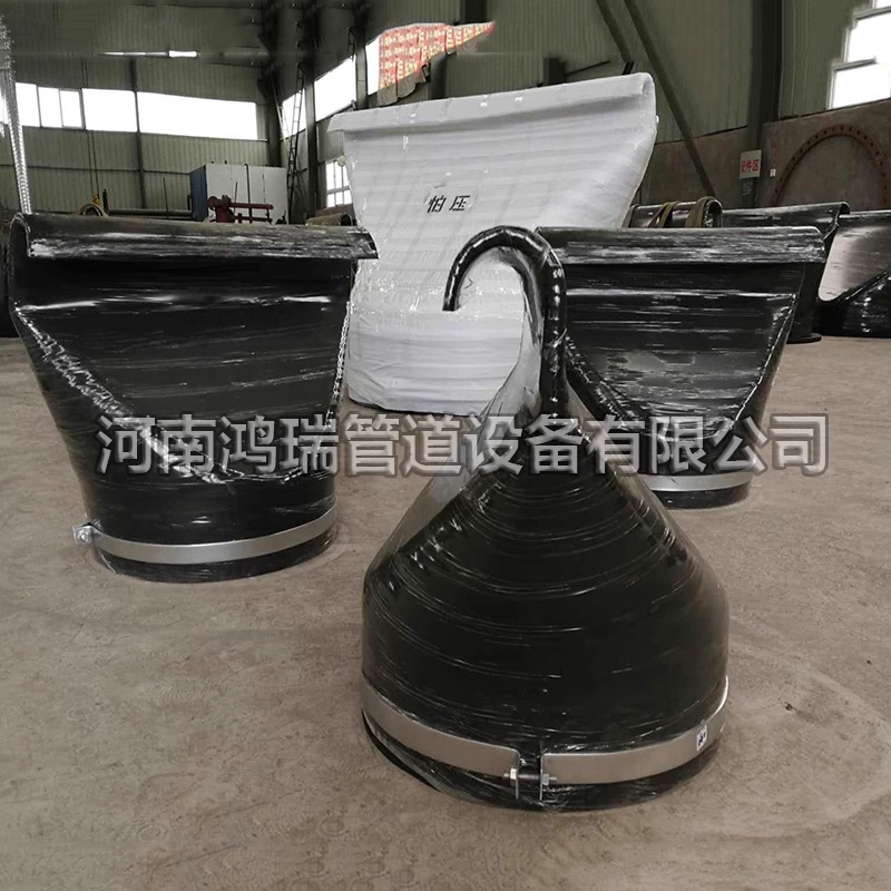 彎嘴橡膠鴨嘴閥