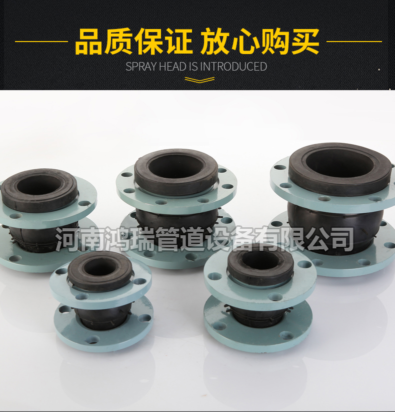 鴨嘴閥|橡膠接頭|鋁模定位塊|防水套管|伸縮器|補償器|傳力接頭|防水翼環(huán) KXT可曲繞軟連接橡膠軟接頭JGD軟連接避震喉水泵減震器