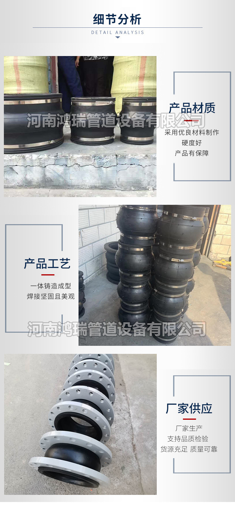 鴨嘴閥|橡膠接頭|鋁模定位塊|防水套管|伸縮器|補(bǔ)償器|傳力接頭|防水翼環(huán) KKT卡箍式橡膠軟接頭 不銹鋼卡箍橡膠軟連接 管道快速連接接頭