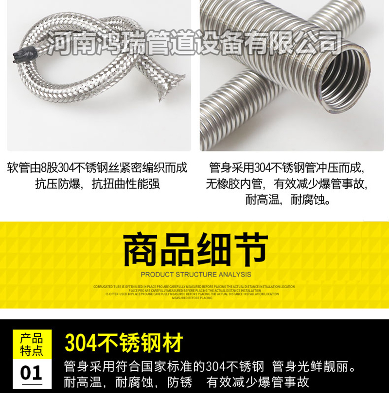 304不銹鋼補償器襯四氟金屬波紋管法蘭伸縮節(jié)膨脹節(jié)船用管道連接