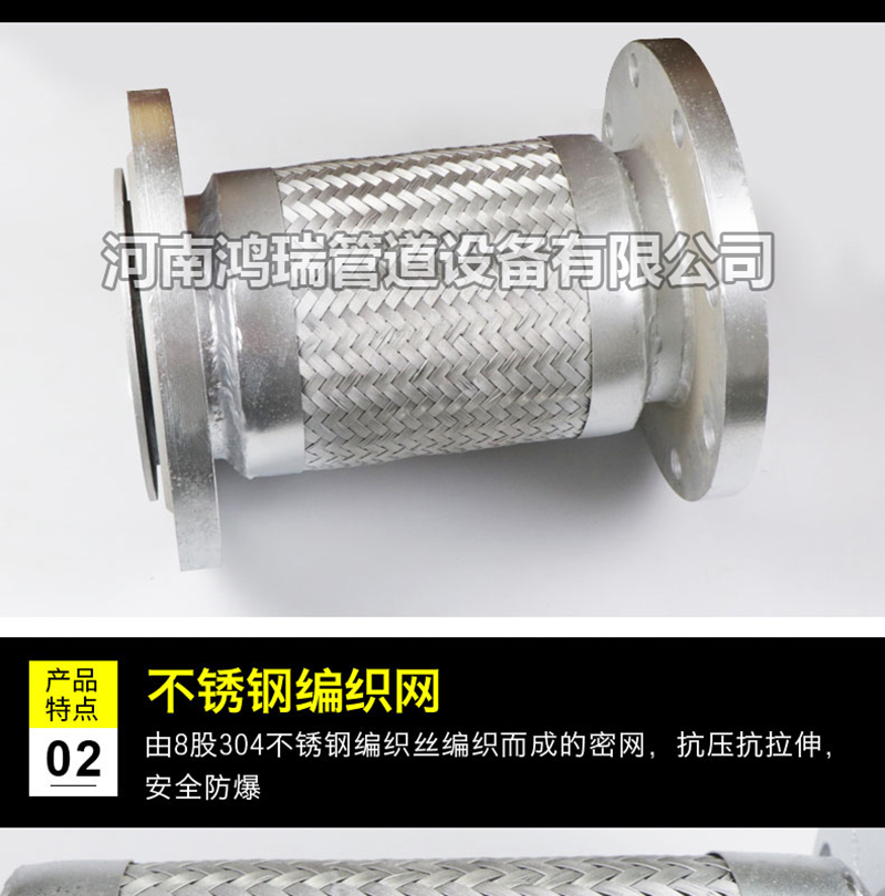 304不銹鋼補償器 膨脹節(jié) 伸縮節(jié) 工業(yè)補償節(jié) 防震波紋管道連接器