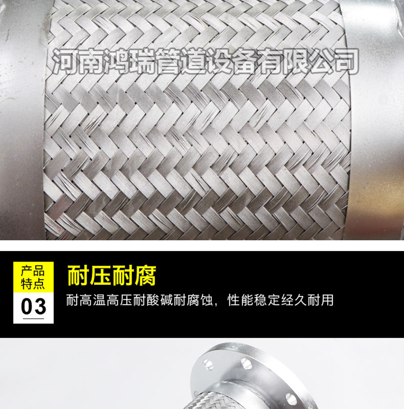 不銹鋼軸向波紋補償器焊接管道伸縮節(jié)法蘭船用襯四氟大拉桿膨脹節(jié)