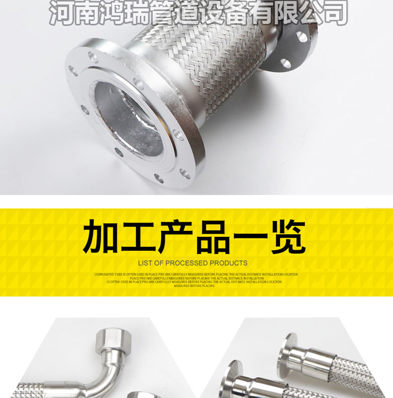 不銹鋼補償器304真空波紋管dn50/100/200金屬法蘭式膨脹節(jié)伸縮節(jié)
