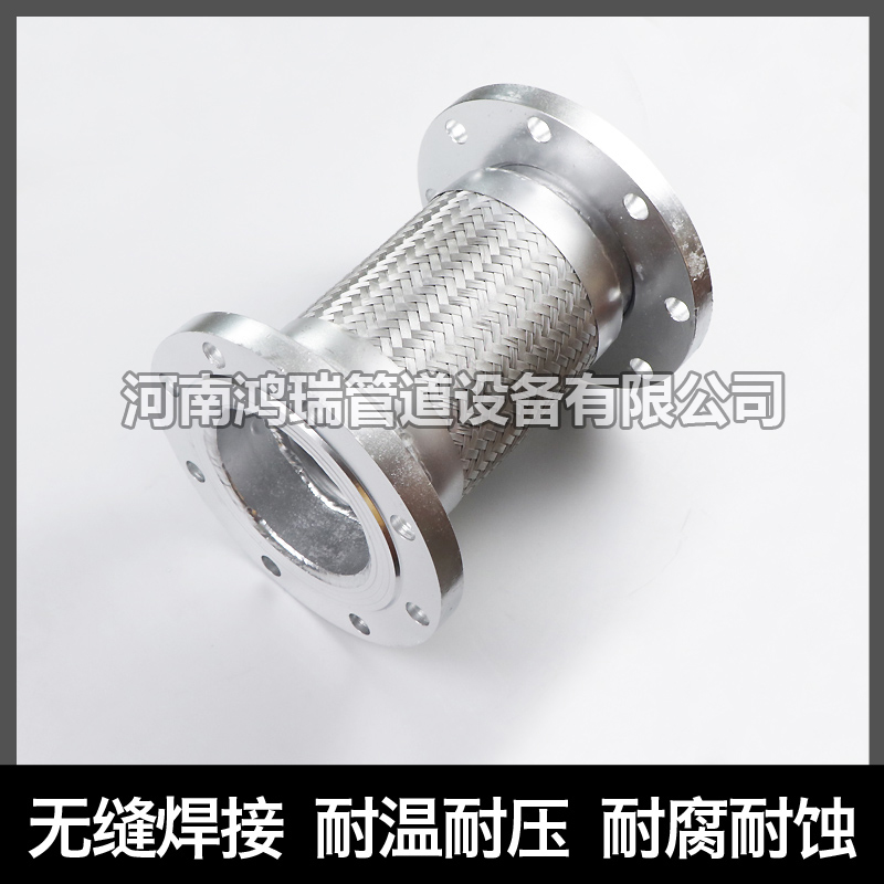 鴨嘴閥|橡膠接頭|鋁模定位塊|防水套管|伸縮器|補(bǔ)償器|傳力接頭|防水翼環(huán) 工業(yè)不銹鋼波紋補(bǔ)償器法蘭伸縮節(jié)耐高溫304金屬軟管真空管防震節(jié)