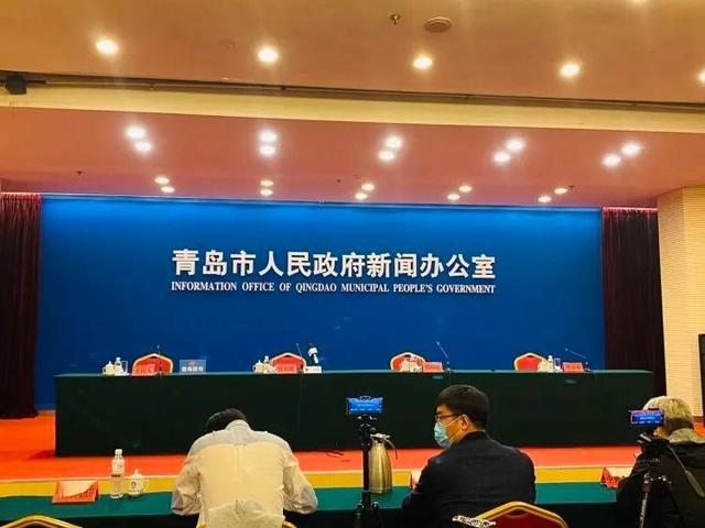 青島疫情最新通報
