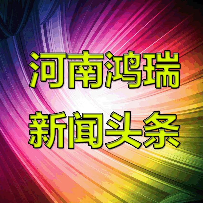 手機監(jiān)聽 軟件監(jiān)聽 手機軟件