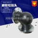 橡膠接頭的厚度取決于簾子布的層數(shù)，簾子布的作用？