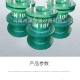 鴨嘴閥生產(chǎn)廠家的價(jià)格多少 新聞?lì)^條 國家發(fā)改委回應(yīng)南方電力吃緊