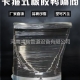鴨嘴閥又叫橡膠止回閥，它的優(yōu)點和缺點分析