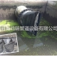 鴨嘴閥安裝后河水則不會進(jìn)入管道內(nèi)，進(jìn)而防止倒灌