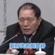 代表的河南話版中國加油順口溜火了，河南人，中！