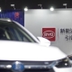 厲害了，比亞迪！刀片電池全面外供，紅旗E-QM5搶先體驗