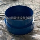柔性防水套管的用途是什么？