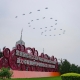 首次!大規(guī)模殲20飛過(guò)天安門廣場(chǎng)，慶祝建黨100周年，致敬！激勵(lì)！傳承！