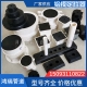 鋁模線盒定位器！水電工的福音！