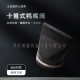 鴨嘴單向閥的作用和安裝方法