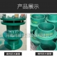 根據(jù)什么來選擇防水套管?