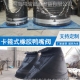 重量輕，體積小的鴨嘴閥是怎么工作的？