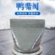 法蘭式橡膠鴨嘴閥安裝需求？
