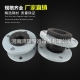 橡膠膨脹節(jié)常見(jiàn)質(zhì)量問(wèn)題及解決辦法
