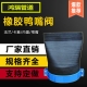 河南鴻瑞管道設(shè)備有限公司新聞?lì)^條 習(xí)近平發(fā)表2021新年賀詞