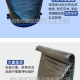 鴨嘴閥在選購的時候要注意什么？該怎么選購適合自己的鴨嘴排污閥呢？