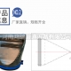 拜登公布戰(zhàn)時抗疫計劃，美國累計確診新冠病例超2458萬例，累計死亡病例超40.9萬例