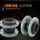 橡膠軟接頭作用是什么？主要用到什么地方？