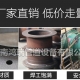 剛性防水套管廠家 新聞 商洛市實現(xiàn)全域農(nóng)村飲水安全工程全覆蓋