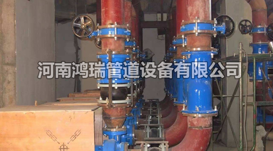 橡膠接頭使用現(xiàn)場(chǎng)